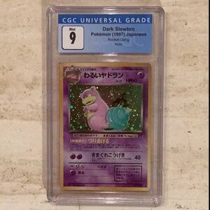Pokemon Dark Slowbro 1997 Japanese No 080 Rocket Gang Holo CGC 9 #80 TCG